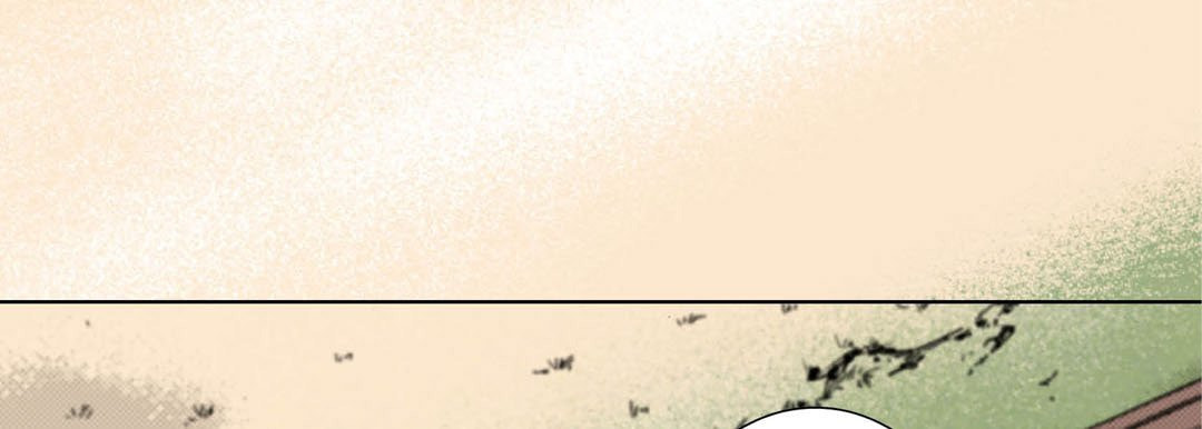 Totally Captivated Chapter 43 page 13 - 