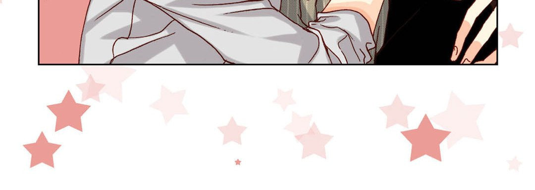 Totally Captivated Chapter 43 page 20 - 