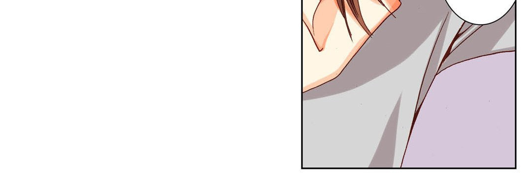 Totally Captivated Chapter 43 page 24 - 