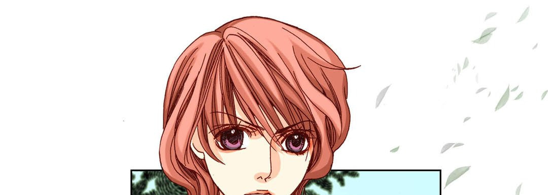 Totally Captivated Chapter 43 page 29 - 