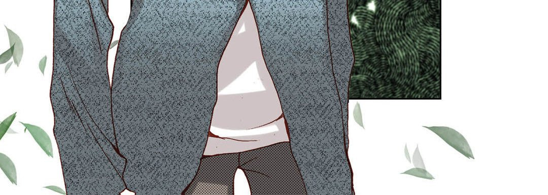 Totally Captivated Chapter 43 page 32 - 