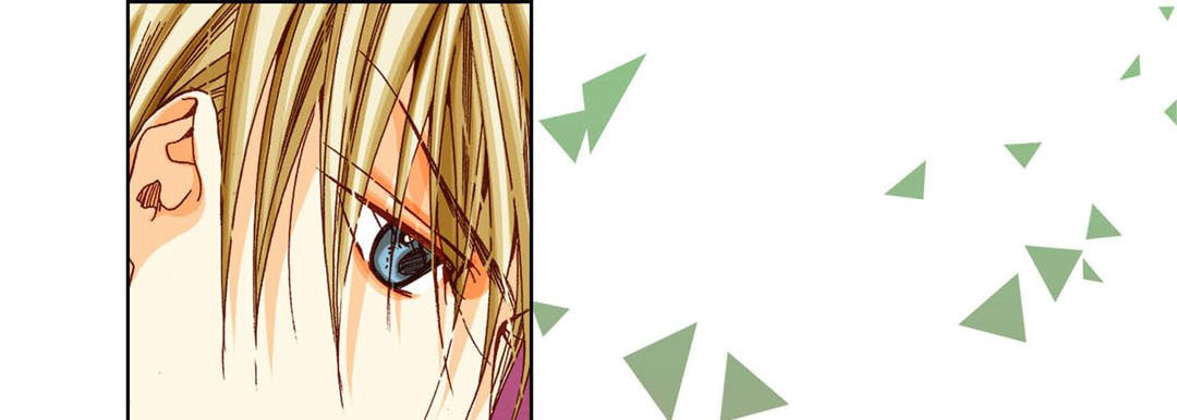 Totally Captivated Chapter 43 page 33 - 