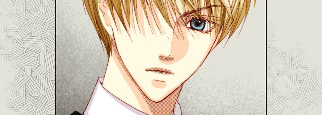 Totally Captivated Chapter 43 page 46 - 