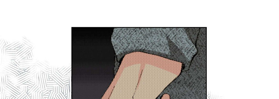 Totally Captivated Chapter 43 page 93 - 