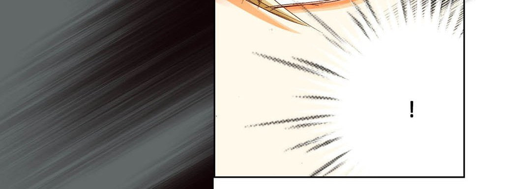 Totally Captivated Chapter 44 page 104 - 
