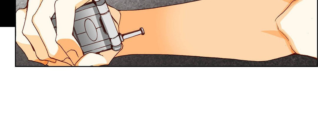 Totally Captivated Chapter 44 page 12 - 