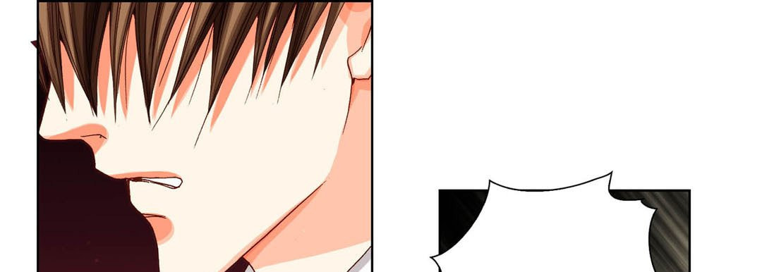 Totally Captivated Chapter 44 page 117 - 