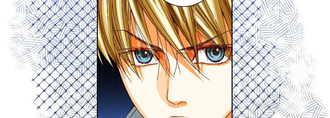Totally Captivated Chapter 44 page 134 - 