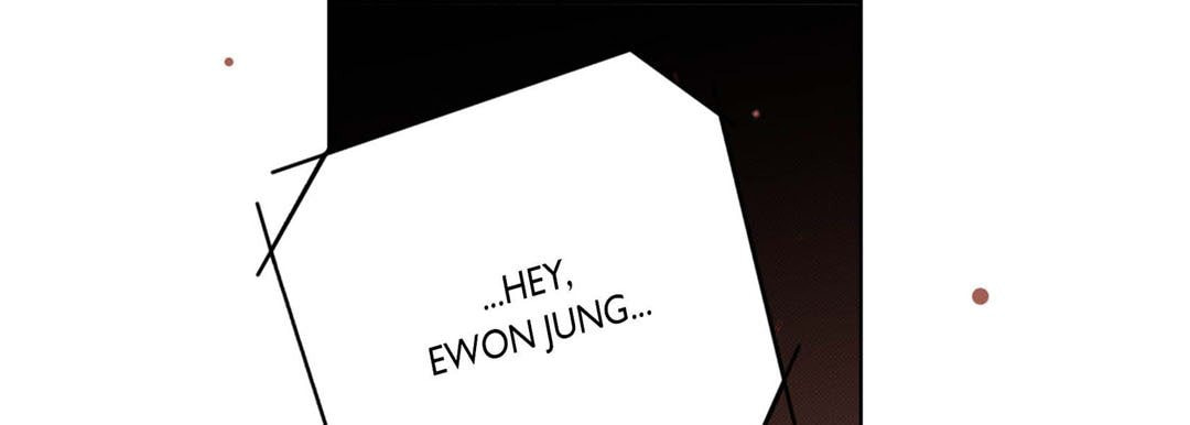 Totally Captivated Chapter 44 page 17 - 