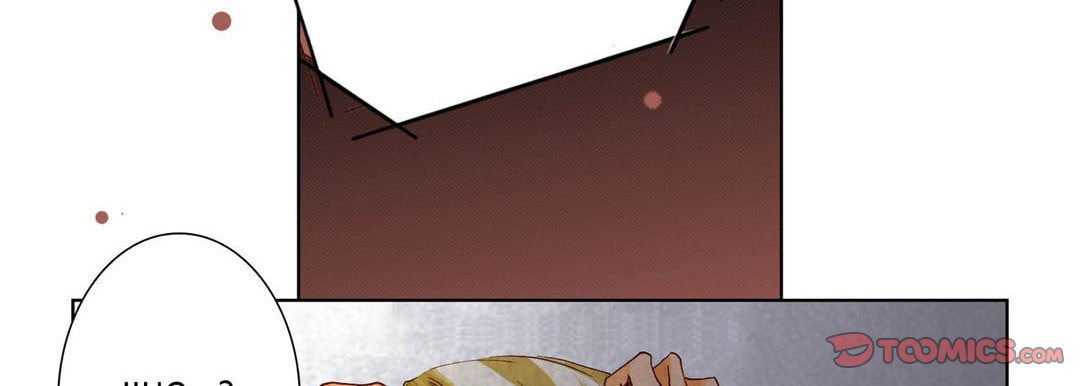 Totally Captivated Chapter 44 page 18 - 