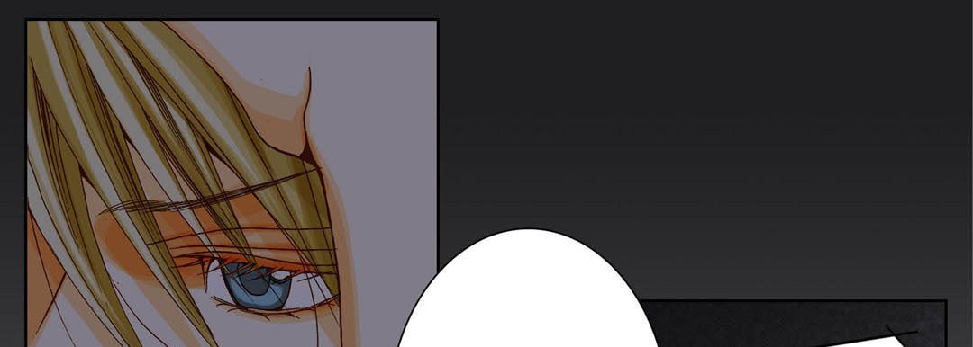 Totally Captivated Chapter 44 page 21 - 