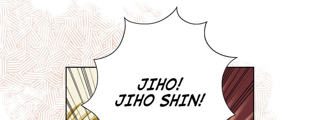 Totally Captivated Chapter 44 page 37 - 