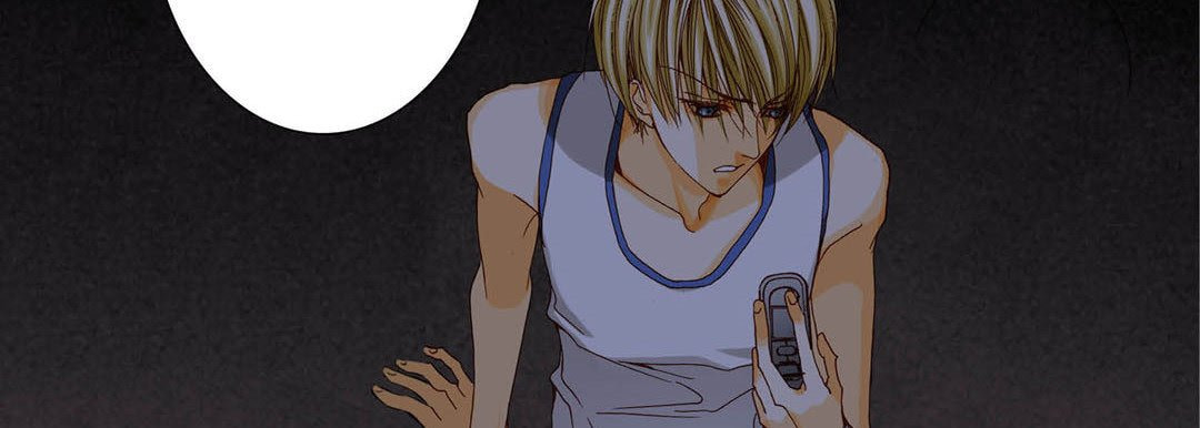Totally Captivated Chapter 44 page 42 - 