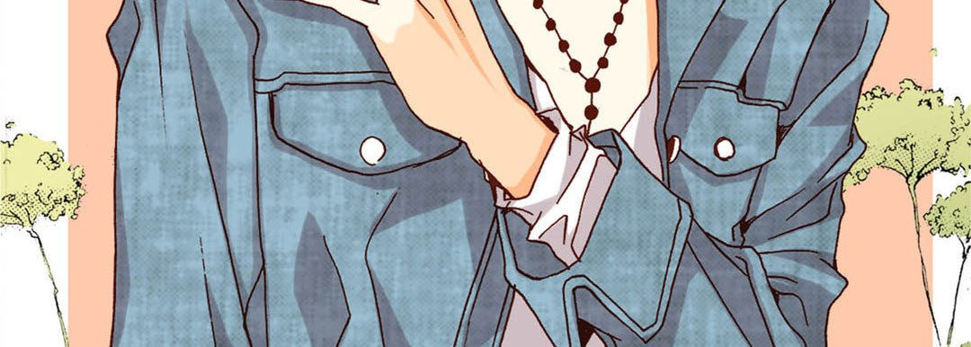Totally Captivated Chapter 44 page 51 - 