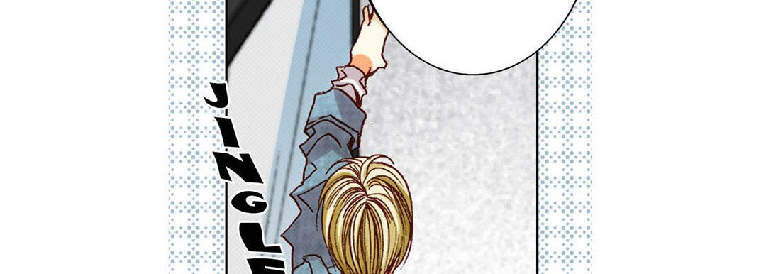 Totally Captivated Chapter 44 page 55 - 