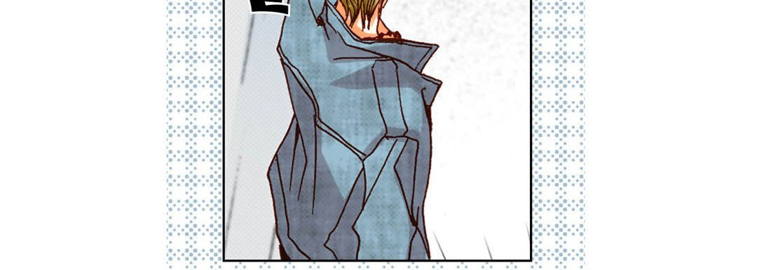 Totally Captivated Chapter 44 page 56 - 