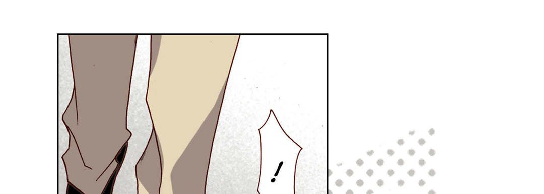 Totally Captivated Chapter 44 page 57 - 