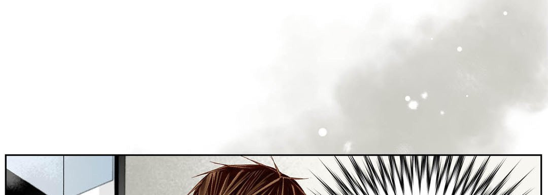 Totally Captivated Chapter 44 page 61 - 