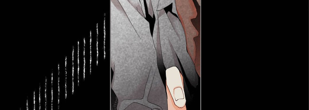 Totally Captivated Chapter 44 page 67 - 