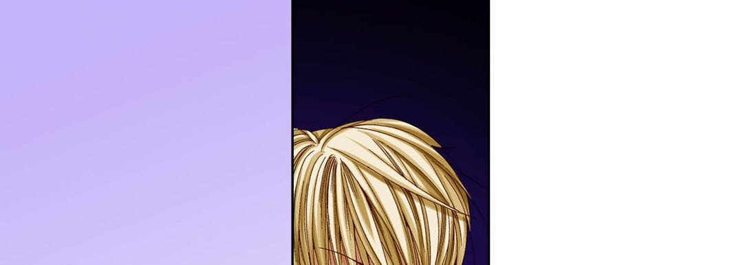 Totally Captivated Chapter 44 page 69 - 