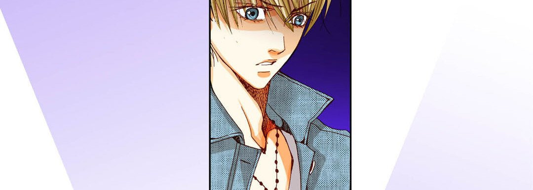 Totally Captivated Chapter 44 page 70 - 