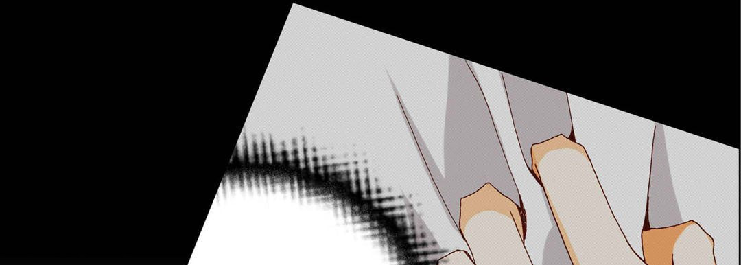 Totally Captivated Chapter 44 page 77 - 