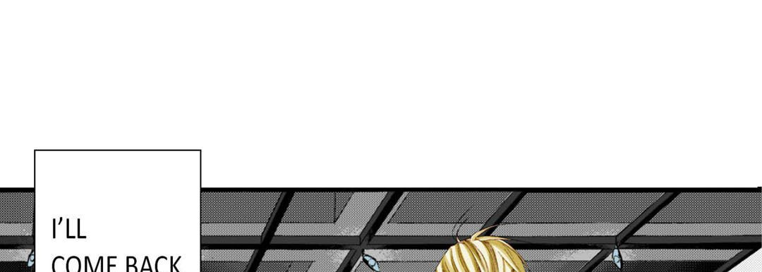 Totally Captivated Chapter 44 page 81 - 