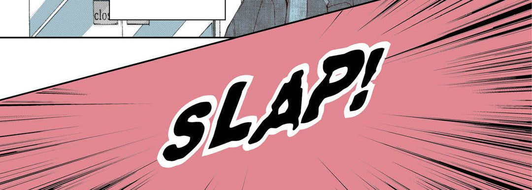 Totally Captivated Chapter 44 page 83 - 
