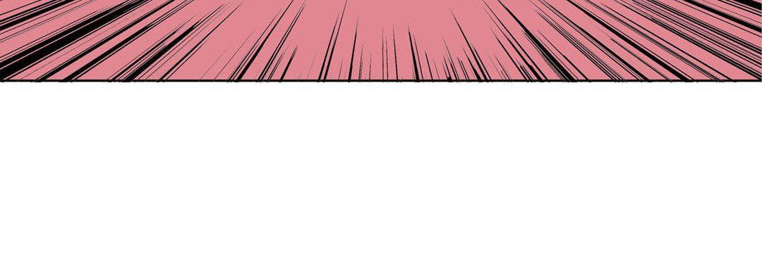 Totally Captivated Chapter 44 page 84 - 