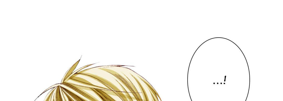 Totally Captivated Chapter 44 page 85 - 