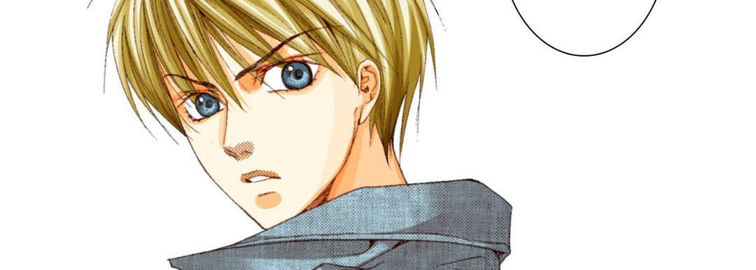 Totally Captivated Chapter 44 page 86 - 