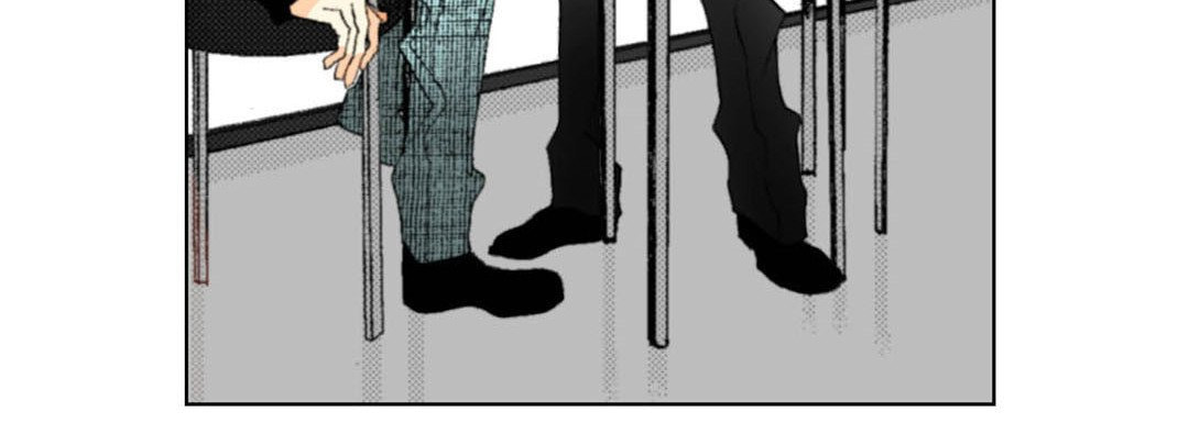 Totally Captivated Chapter 44 page 92 - 
