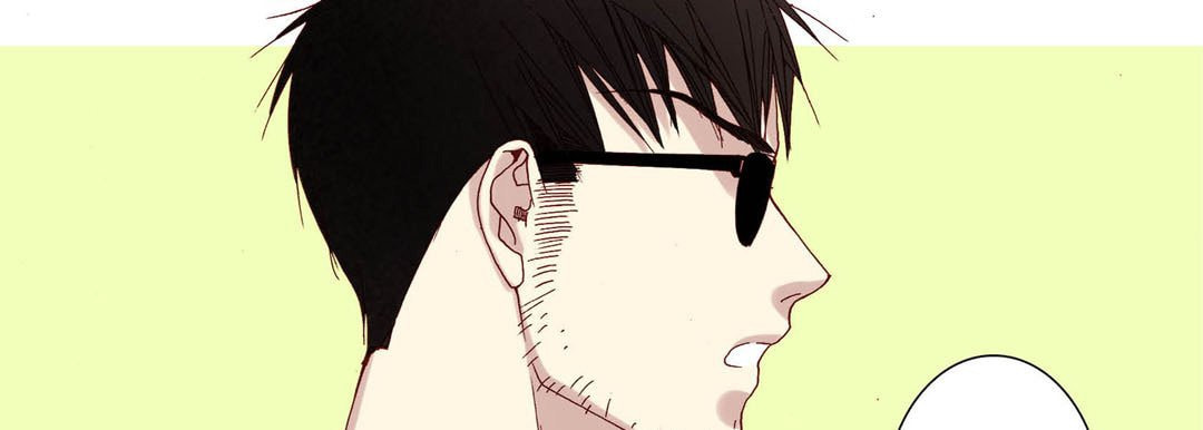 Totally Captivated Chapter 45 page 101 - 