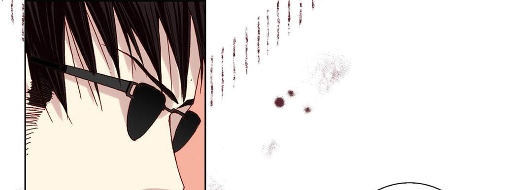 Totally Captivated Chapter 45 page 109 - 