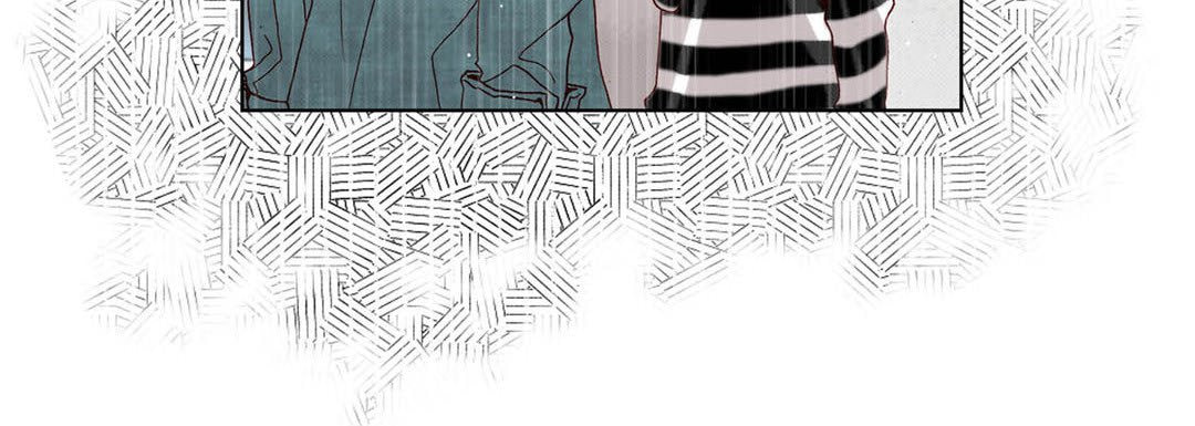 Totally Captivated Chapter 45 page 120 - 
