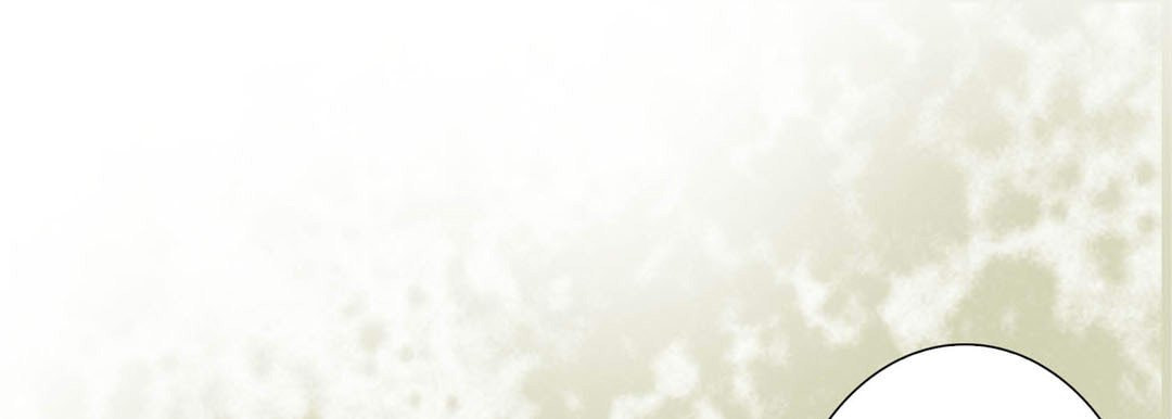 Totally Captivated Chapter 45 page 121 - 