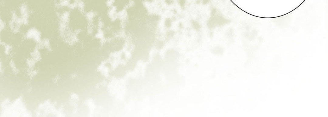 Totally Captivated Chapter 45 page 124 - 