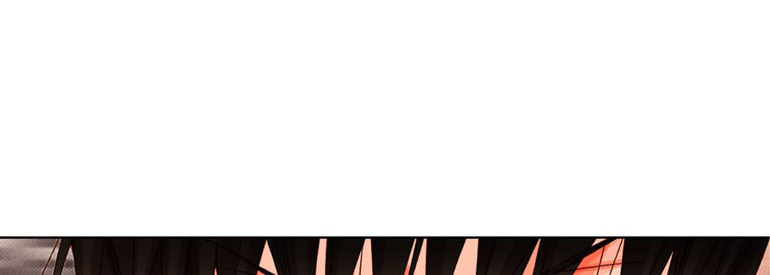 Totally Captivated Chapter 45 page 17 - 