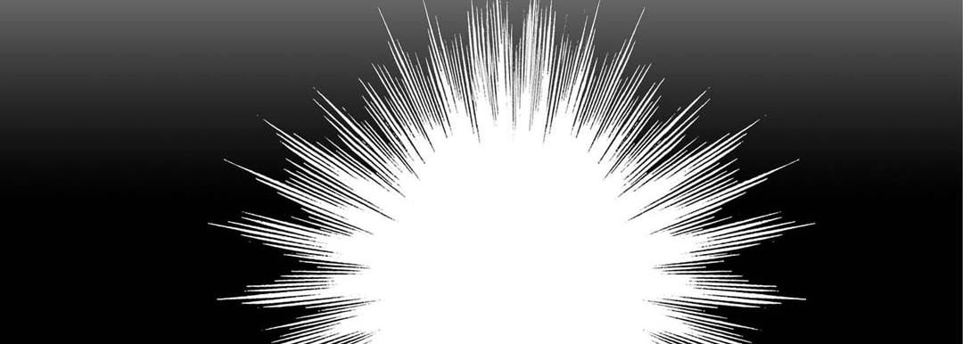 Totally Captivated Chapter 45 page 19 - 