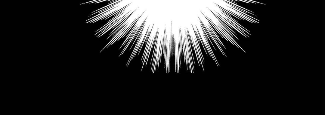 Totally Captivated Chapter 45 page 20 - 