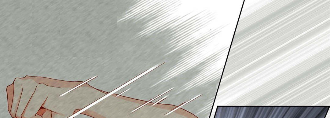 Totally Captivated Chapter 45 page 21 - 
