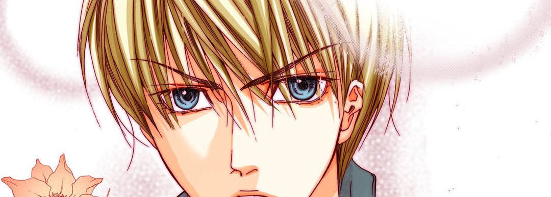 Totally Captivated Chapter 45 page 30 - 