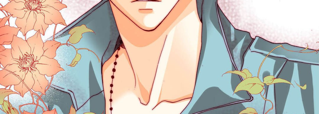 Totally Captivated Chapter 45 page 31 - 