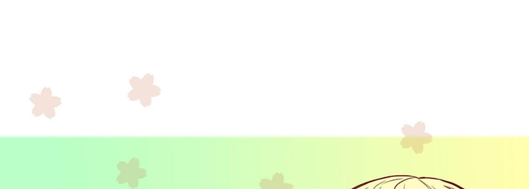 Totally Captivated Chapter 45 page 53 - 