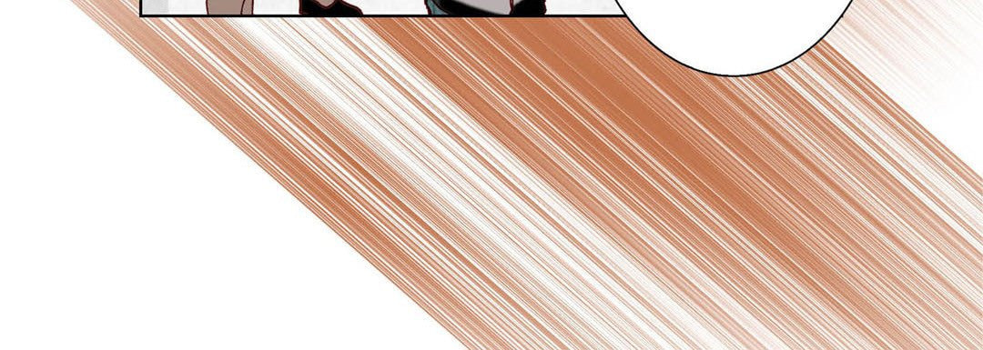 Totally Captivated Chapter 45 page 60 - 