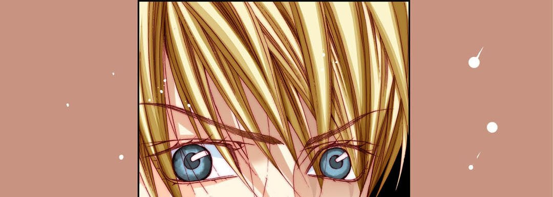 Totally Captivated Chapter 45 page 69 - 