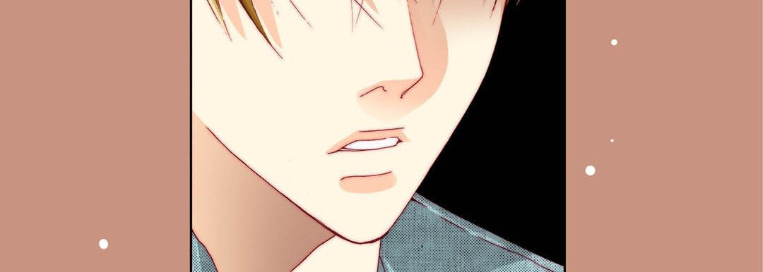 Totally Captivated Chapter 45 page 70 - 