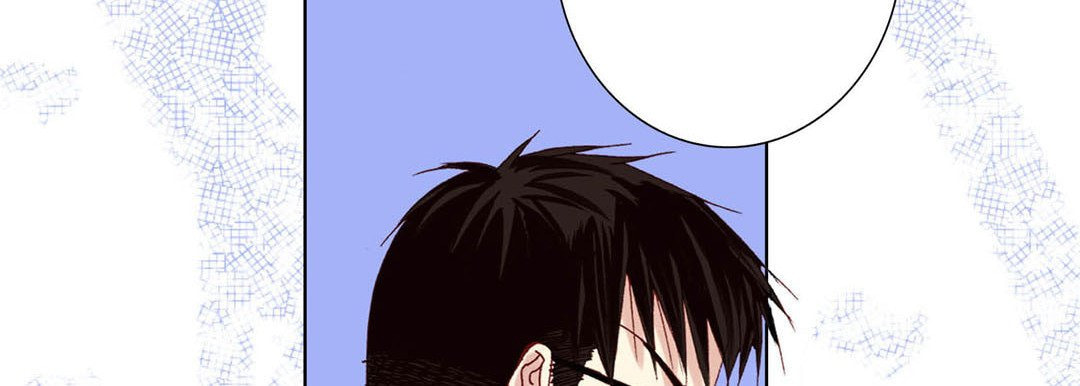 Totally Captivated Chapter 45 page 86 - 