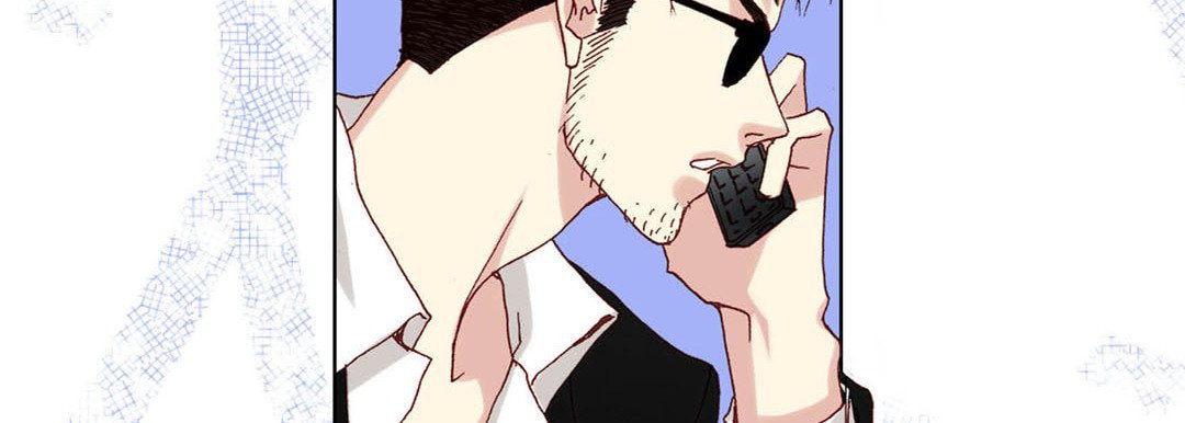 Totally Captivated Chapter 45 page 87 - 