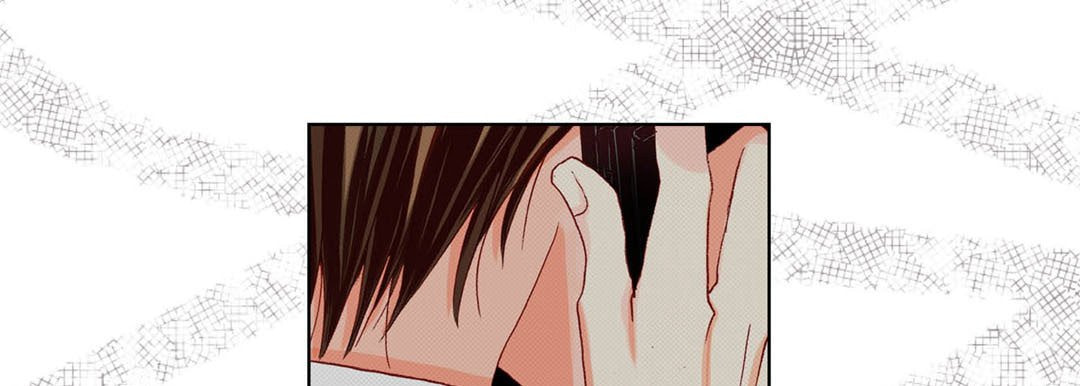 Totally Captivated Chapter 45 page 89 - 